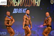 Кубок Ивановской области по бодибилдингу - 2026