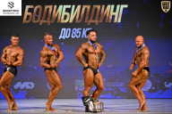 Кубок Ивановской области по бодибилдингу - 2026