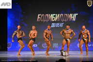 Кубок Ивановской области по бодибилдингу - 2026