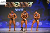 Кубок Ивановской области по бодибилдингу - 2026