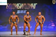 Кубок Ивановской области по бодибилдингу - 2026