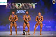 Кубок Ивановской области по бодибилдингу - 2026