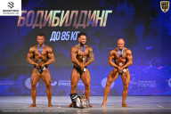 Кубок Ивановской области по бодибилдингу - 2026