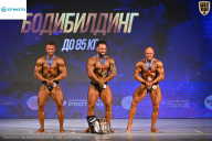 Кубок Ивановской области по бодибилдингу - 2026