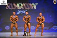 Кубок Ивановской области по бодибилдингу - 2026
