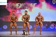 Кубок Ивановской области по бодибилдингу - 2026