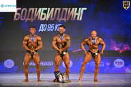 Кубок Ивановской области по бодибилдингу - 2026