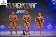 Кубок Ивановской области по бодибилдингу - 2026