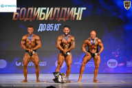 Кубок Ивановской области по бодибилдингу - 2026