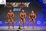 Кубок Ивановской области по бодибилдингу - 2026