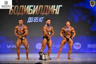Кубок Ивановской области по бодибилдингу - 2026