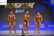 Кубок Ивановской области по бодибилдингу - 2026