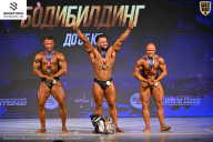Кубок Ивановской области по бодибилдингу - 2026