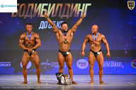 Кубок Ивановской области по бодибилдингу - 2026