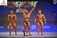 Кубок Ивановской области по бодибилдингу - 2026