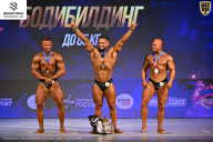Кубок Ивановской области по бодибилдингу - 2026