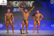 Кубок Ивановской области по бодибилдингу - 2026