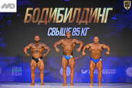 Кубок Ивановской области по бодибилдингу - 2026