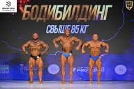 Кубок Ивановской области по бодибилдингу - 2026