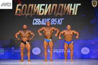 Кубок Ивановской области по бодибилдингу - 2026
