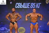 Кубок Ивановской области по бодибилдингу - 2026