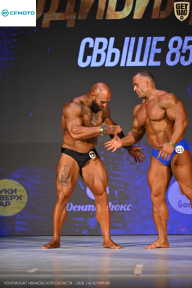 Кубок Ивановской области по бодибилдингу - 2026