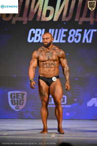 Кубок Ивановской области по бодибилдингу - 2026