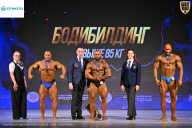 Кубок Ивановской области по бодибилдингу - 2026