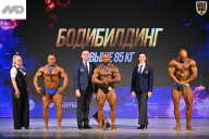 Кубок Ивановской области по бодибилдингу - 2026