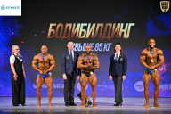 Кубок Ивановской области по бодибилдингу - 2026