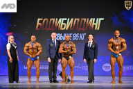 Кубок Ивановской области по бодибилдингу - 2026