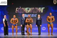 Кубок Ивановской области по бодибилдингу - 2026