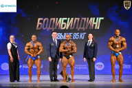 Кубок Ивановской области по бодибилдингу - 2026