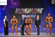 Кубок Ивановской области по бодибилдингу - 2026