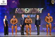 Кубок Ивановской области по бодибилдингу - 2026