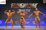 Кубок Ивановской области по бодибилдингу - 2026