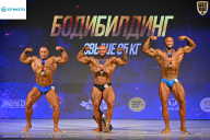 Кубок Ивановской области по бодибилдингу - 2026