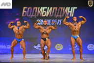 Кубок Ивановской области по бодибилдингу - 2026