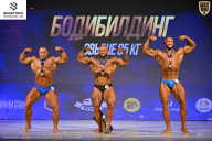 Кубок Ивановской области по бодибилдингу - 2026