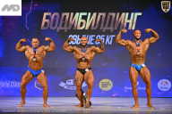 Кубок Ивановской области по бодибилдингу - 2026