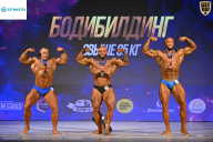 Кубок Ивановской области по бодибилдингу - 2026