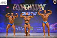 Кубок Ивановской области по бодибилдингу - 2026
