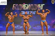 Кубок Ивановской области по бодибилдингу - 2026
