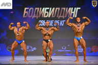 Кубок Ивановской области по бодибилдингу - 2026