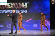 Кубок Ивановской области по бодибилдингу - 2026