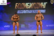 Кубок Ивановской области по бодибилдингу - 2026