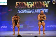 Кубок Ивановской области по бодибилдингу - 2026