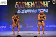 Кубок Ивановской области по бодибилдингу - 2026