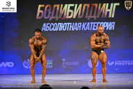Кубок Ивановской области по бодибилдингу - 2026