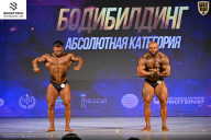 Кубок Ивановской области по бодибилдингу - 2026